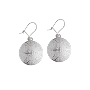 Aros Plata