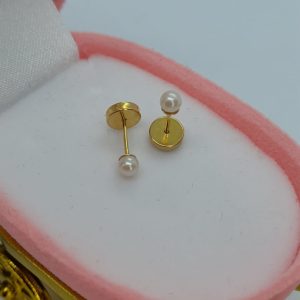 Aros bebe abridores